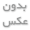گیفت کارت چیست و انواع آن کدامند؟ معرفی معتبرترین سایت خرید گیفت کارت ایران